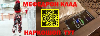 бошки Гусев