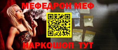COCAINE Дмитров