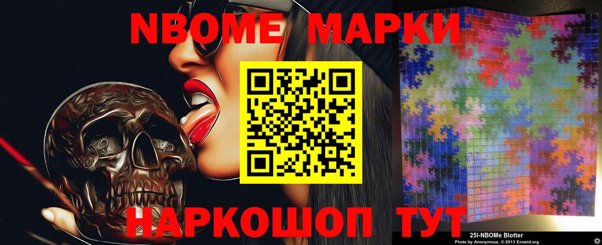 LSD-25 экстази  ЛСД экстази ecstasy  Вход с VPN  Лсд 25 экстази ecstasy  Клин 