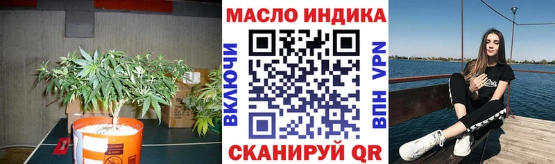 магазин    Клин  OMG зеркало  Дистиллят ТГК Wax 